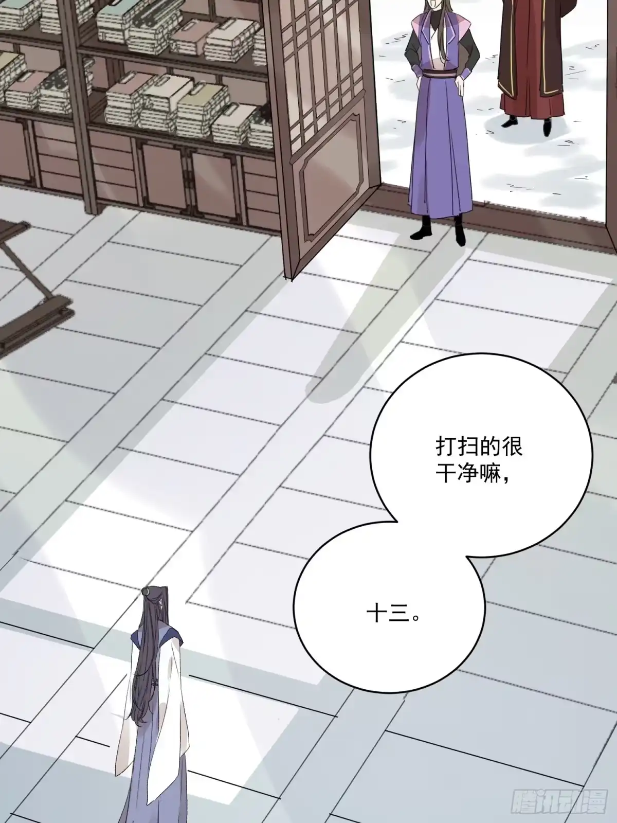 第49页