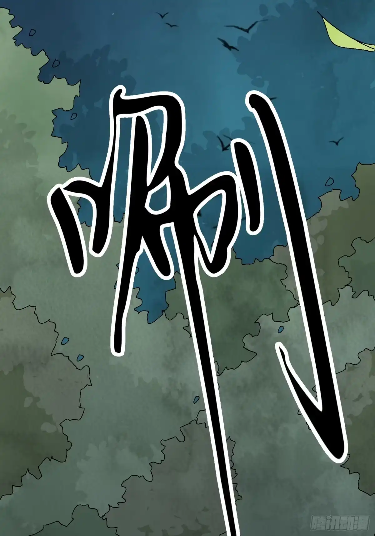 第47页