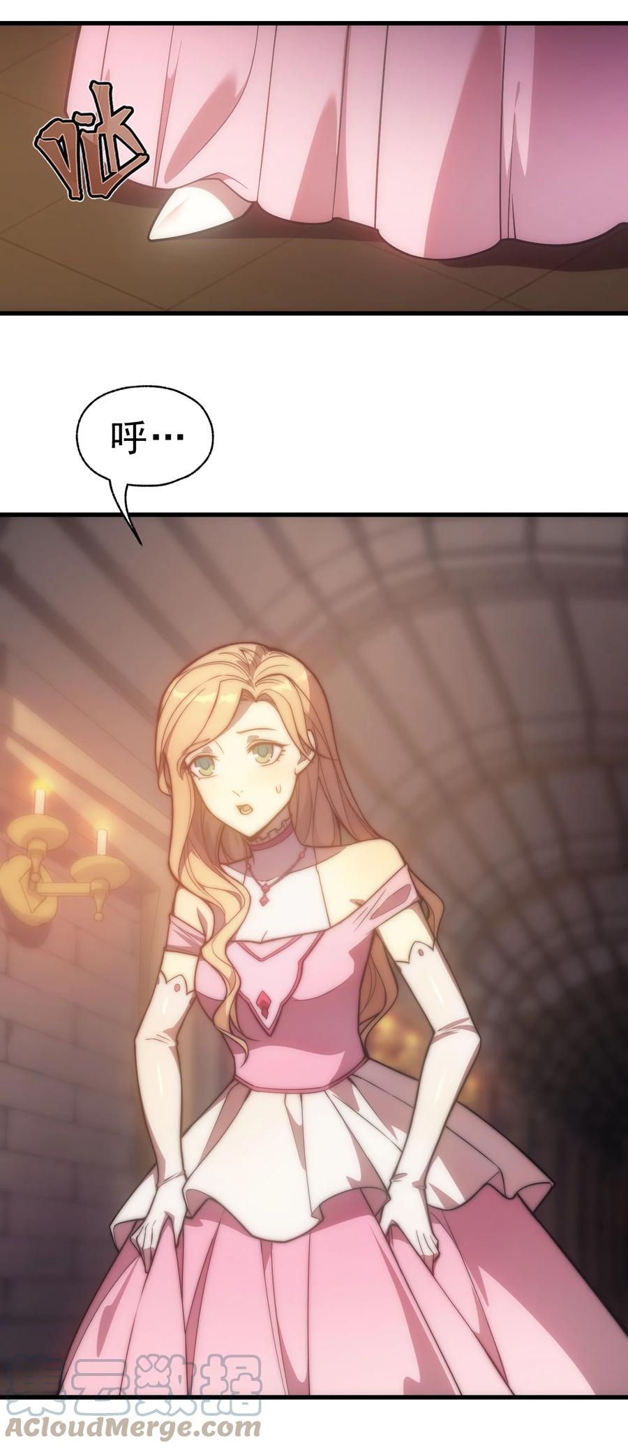 第64页