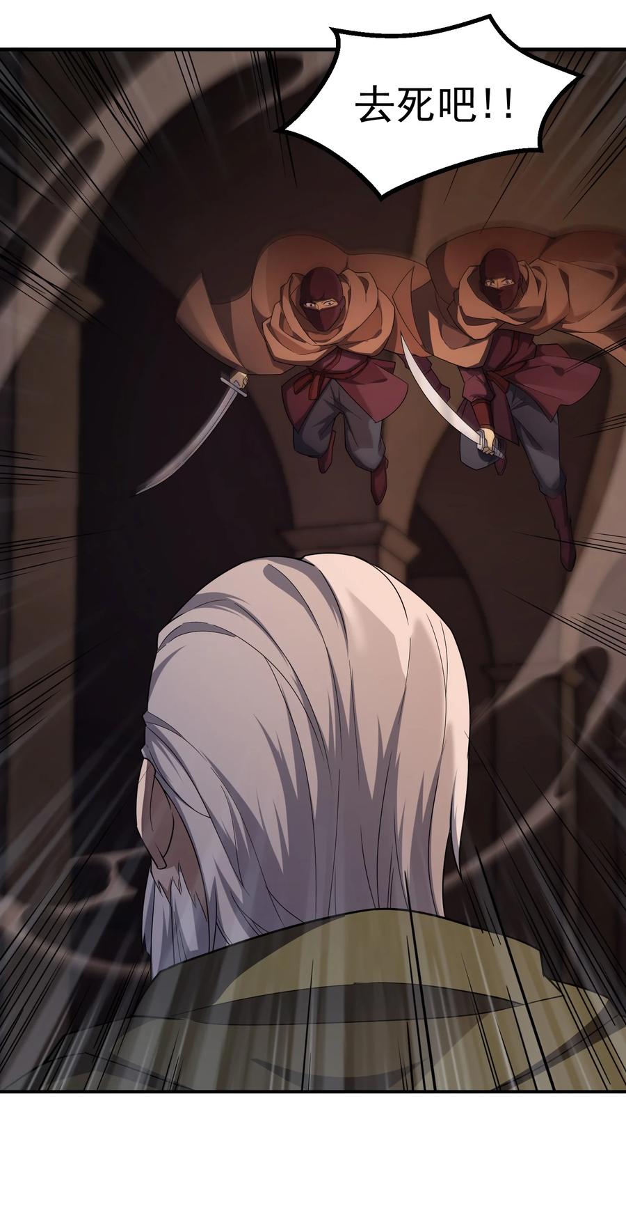 第118页