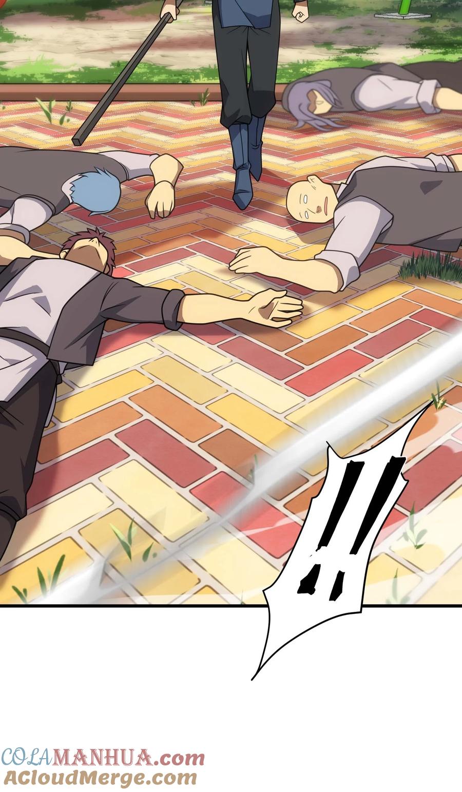 第77页