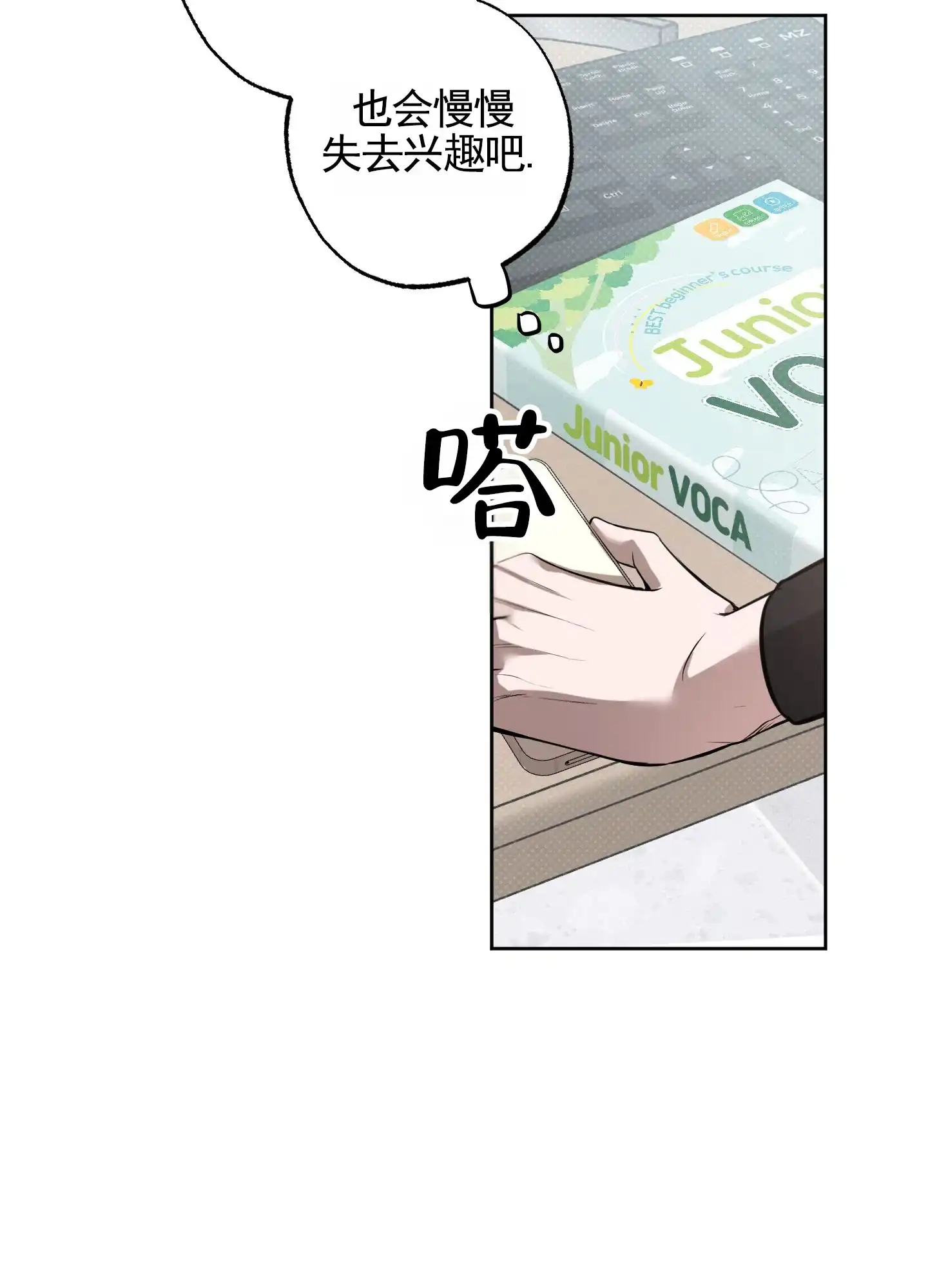 第39页