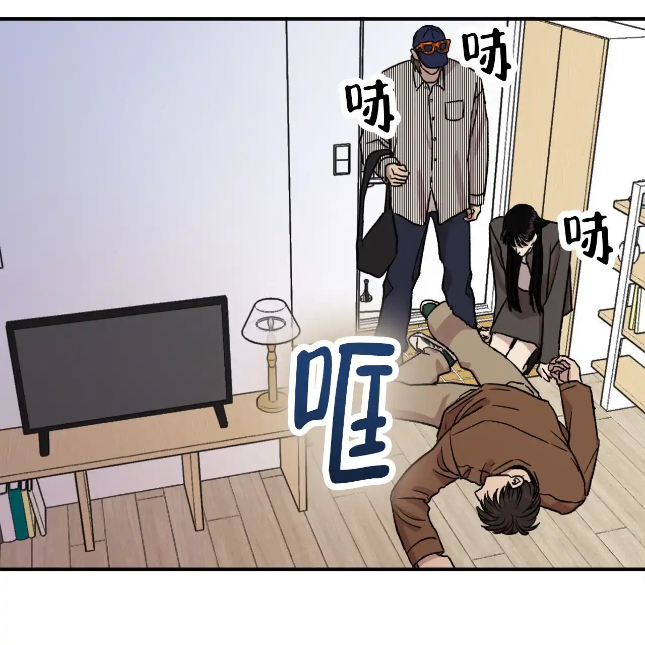 第33页