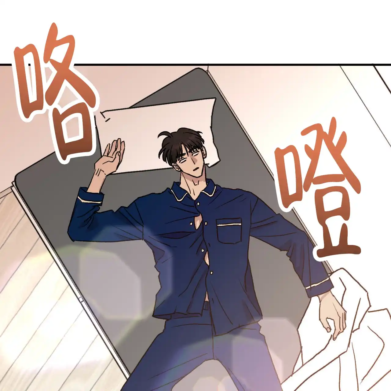 第48页