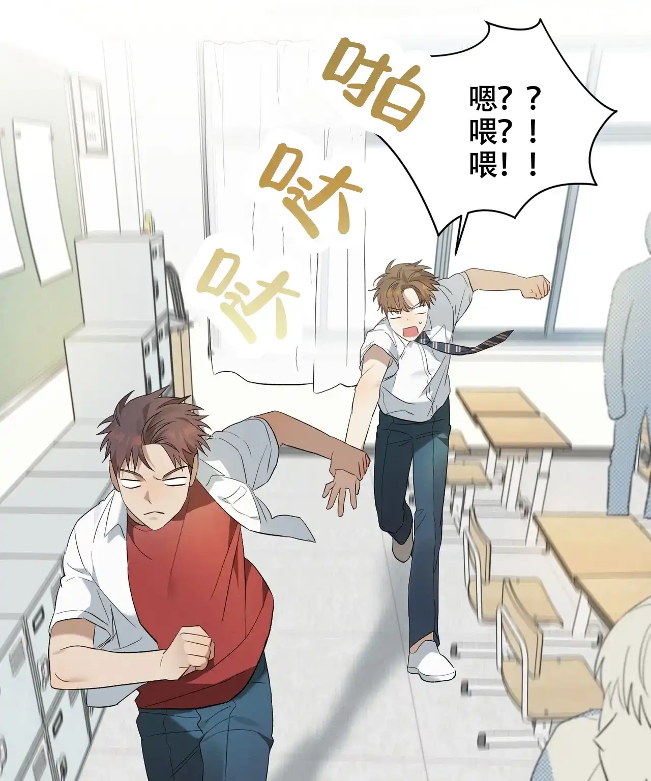 第45页