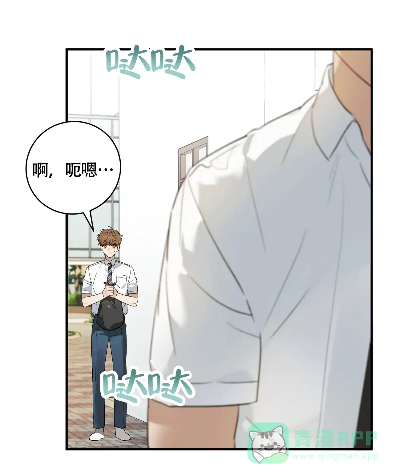 第96页