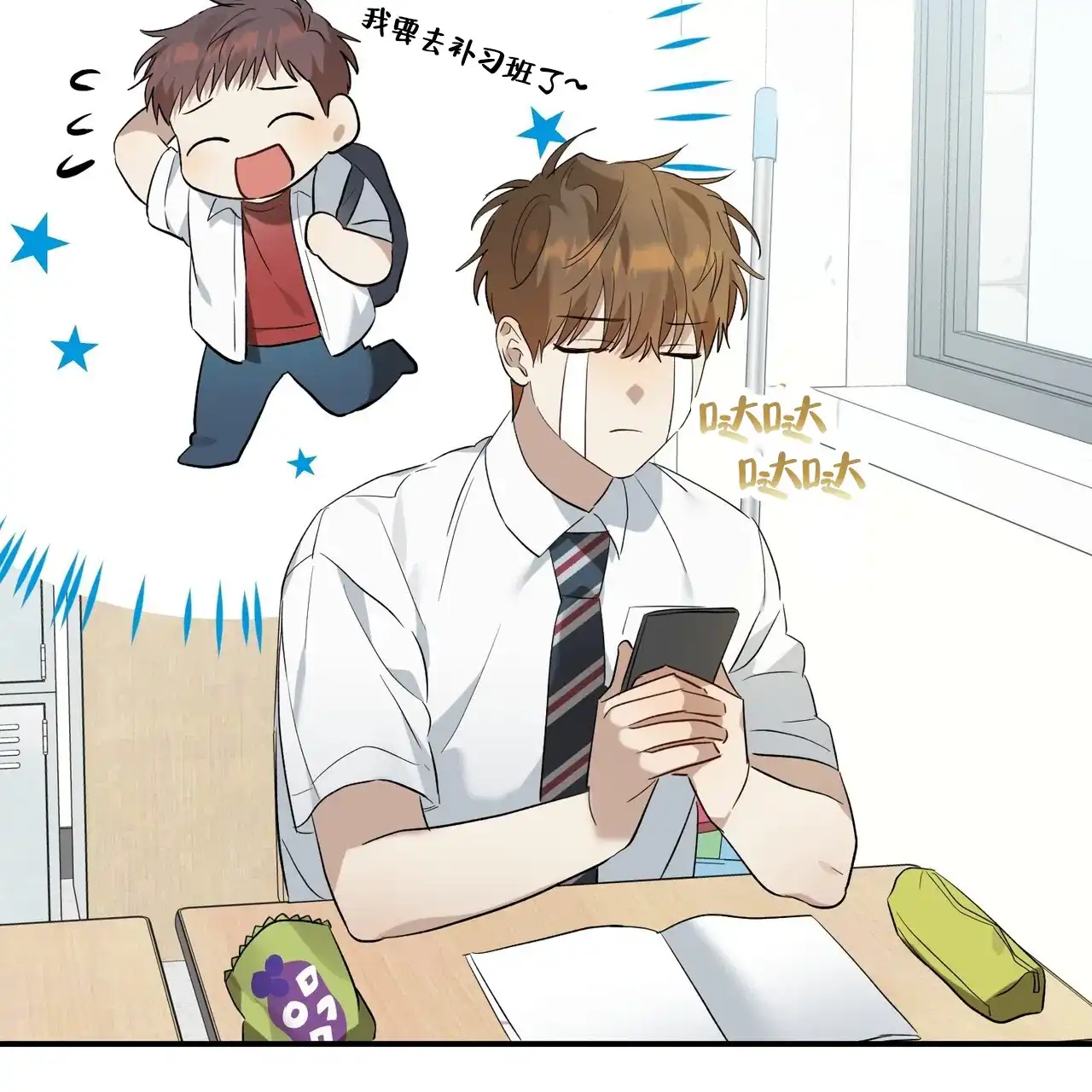第78页
