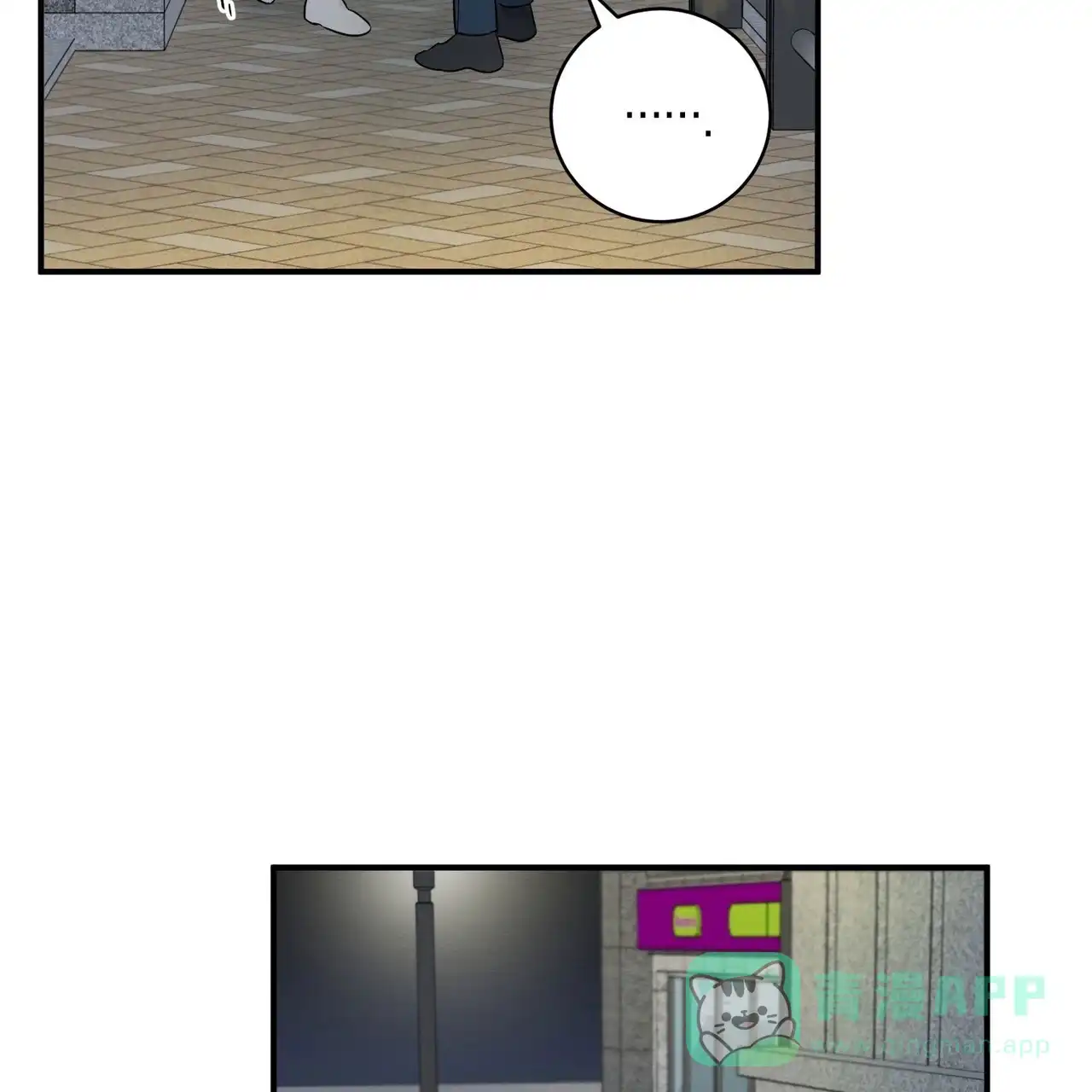 第86页