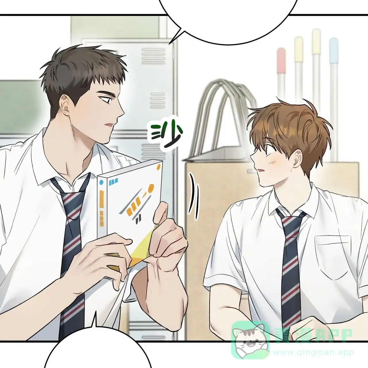 第81页