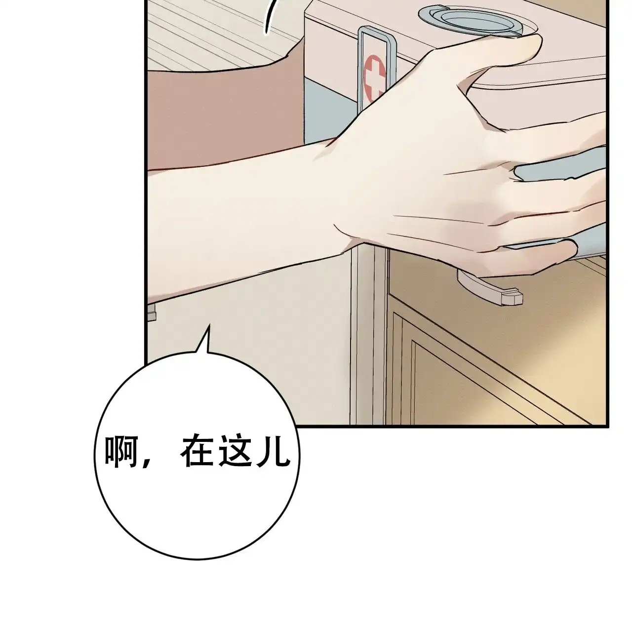 第64页