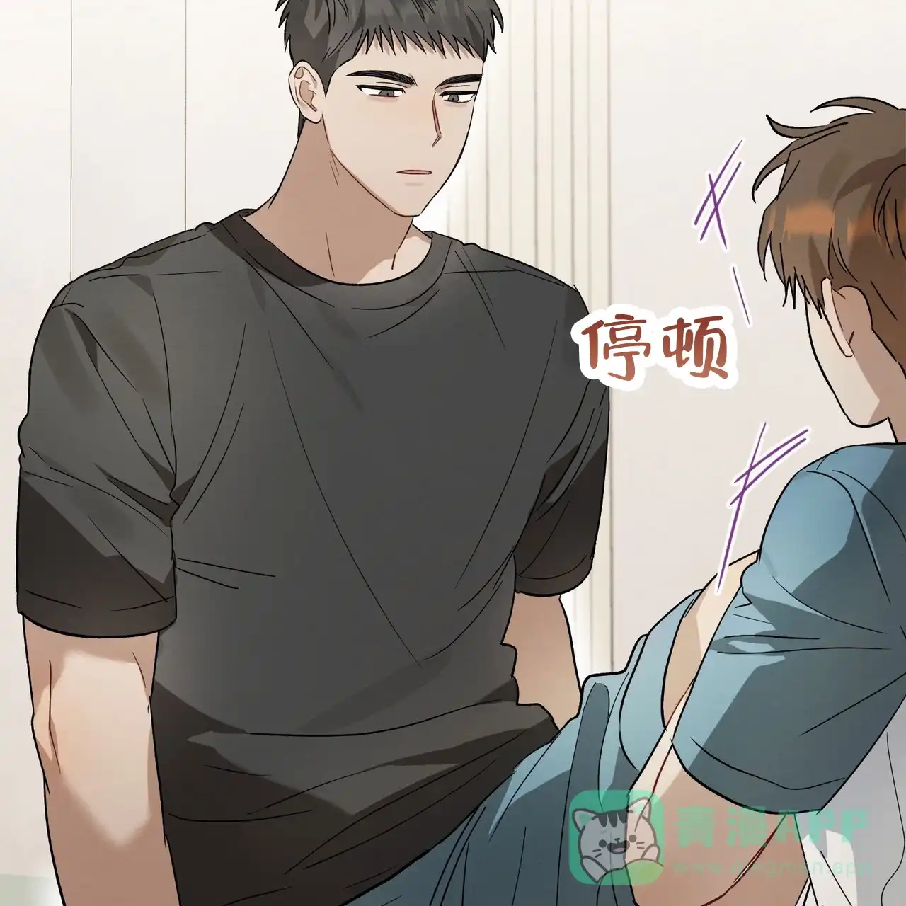 第71页