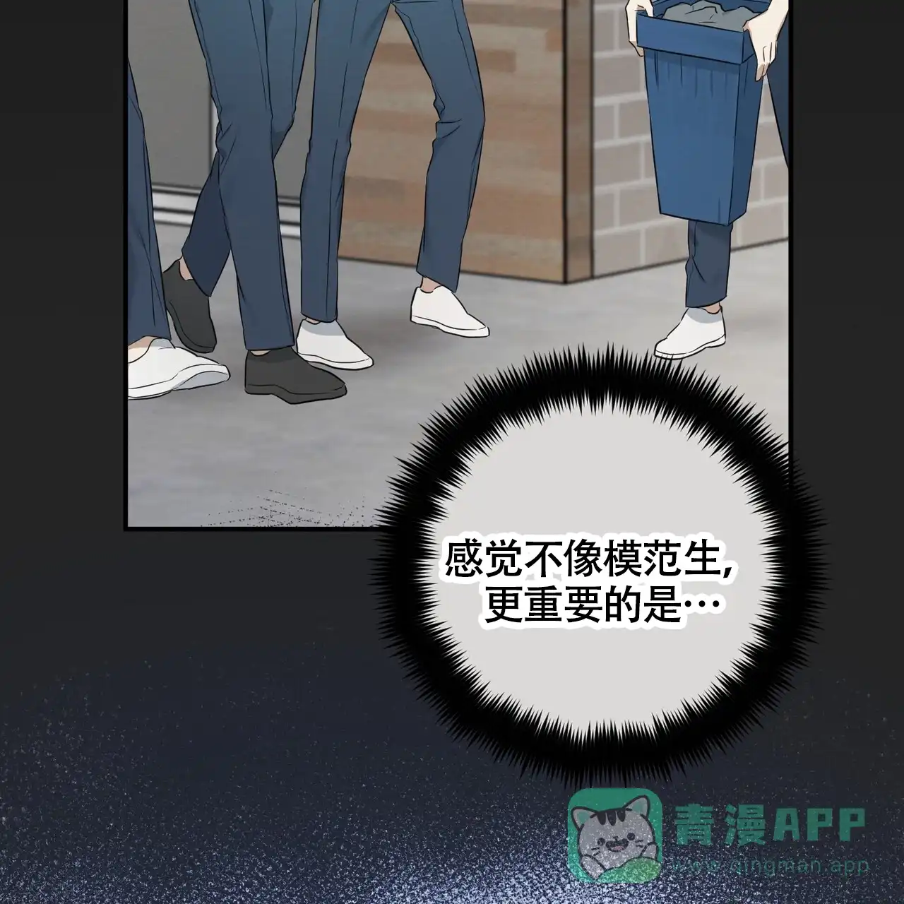 第101页