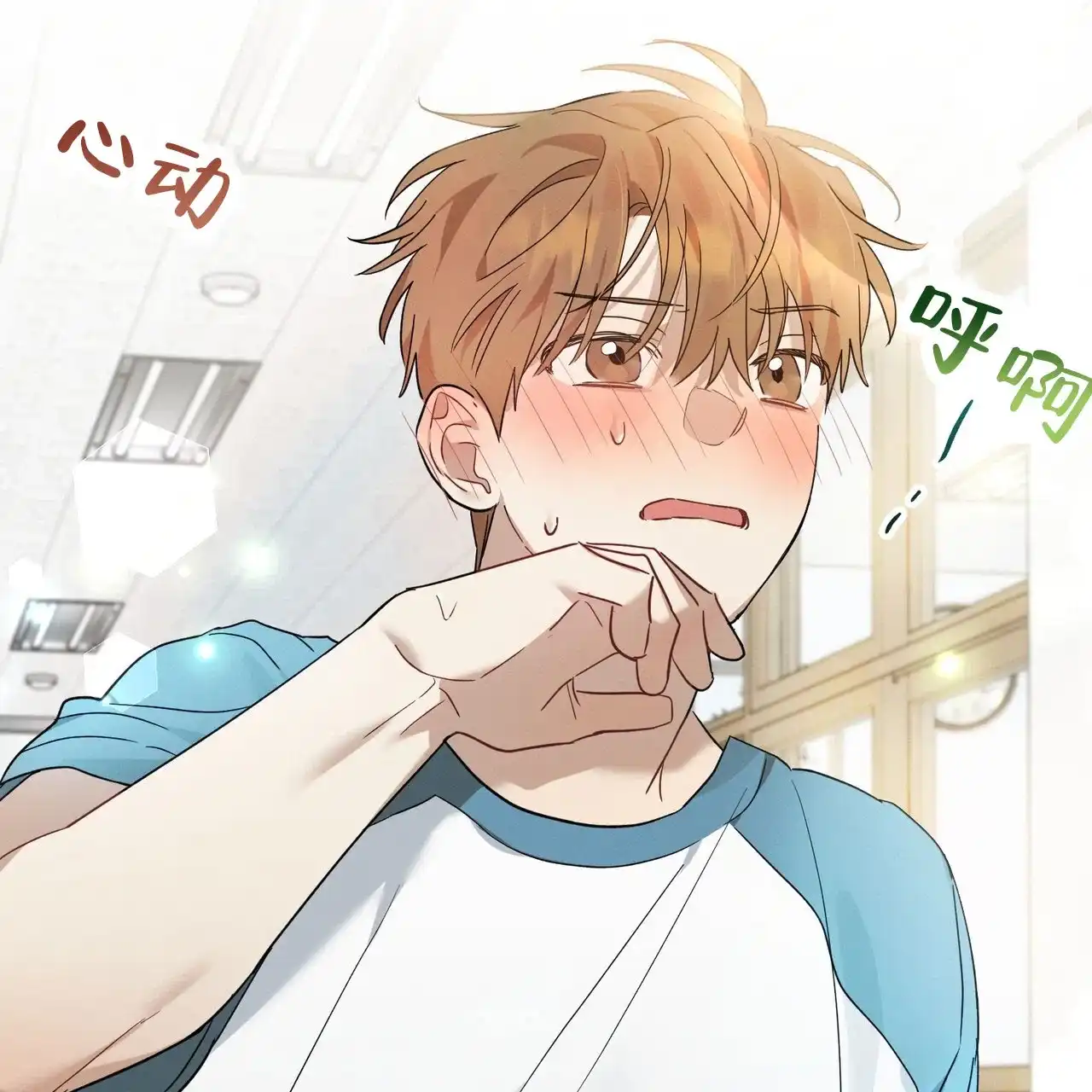 第82页