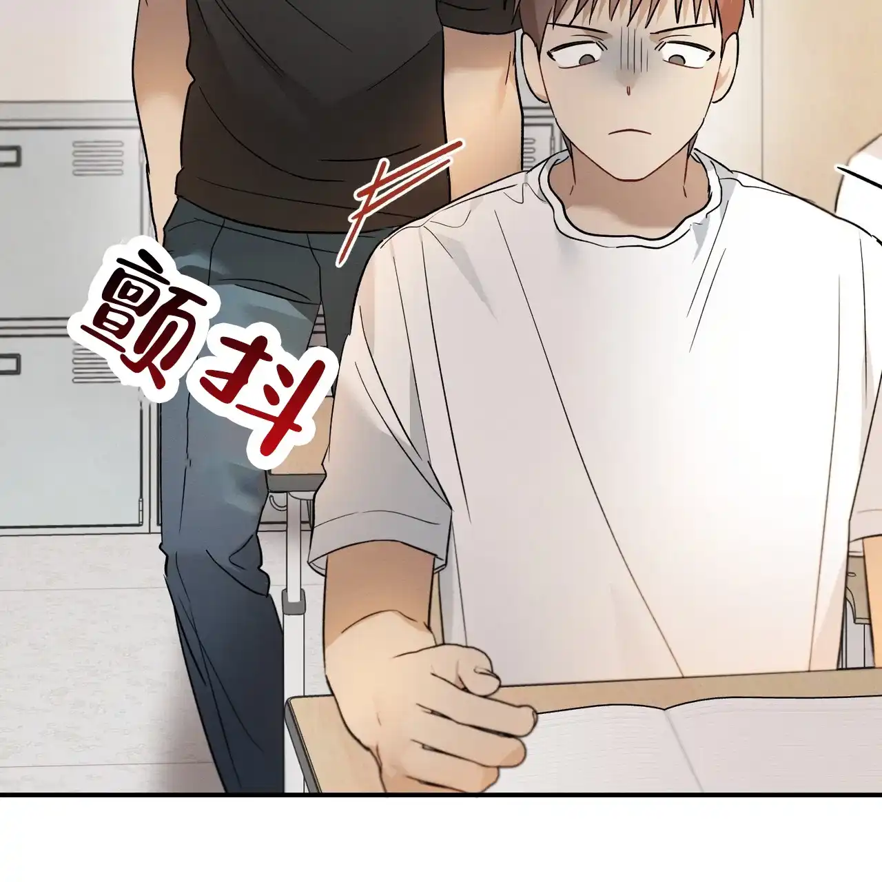 第44页