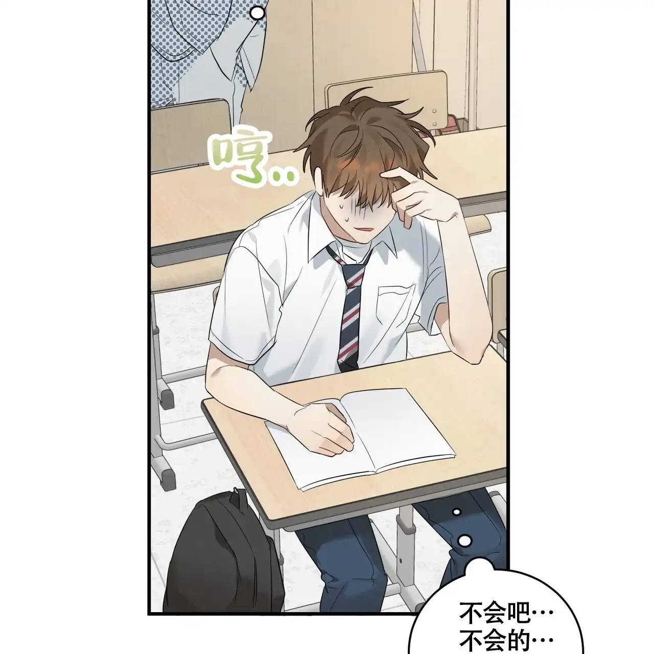第95页