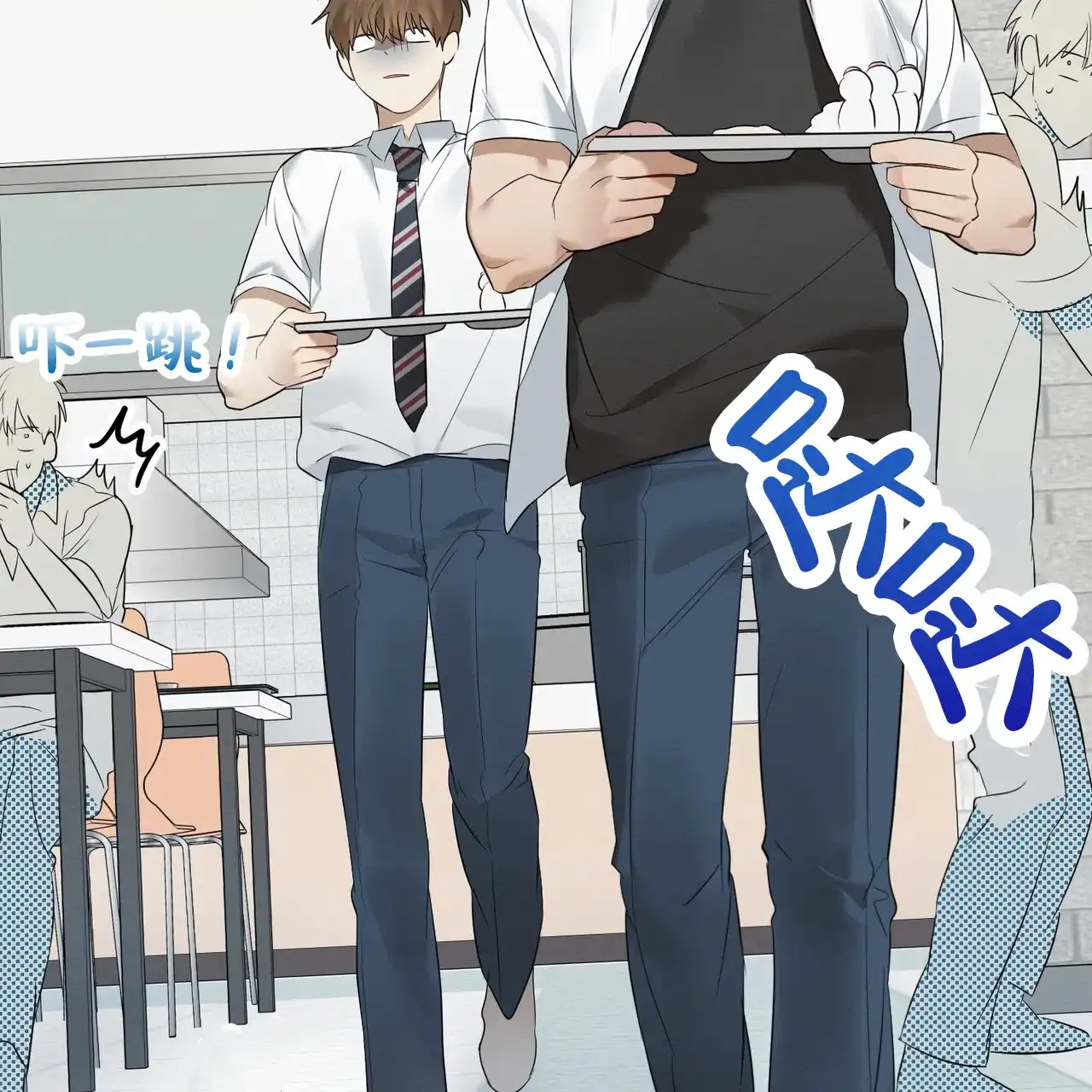 第43页