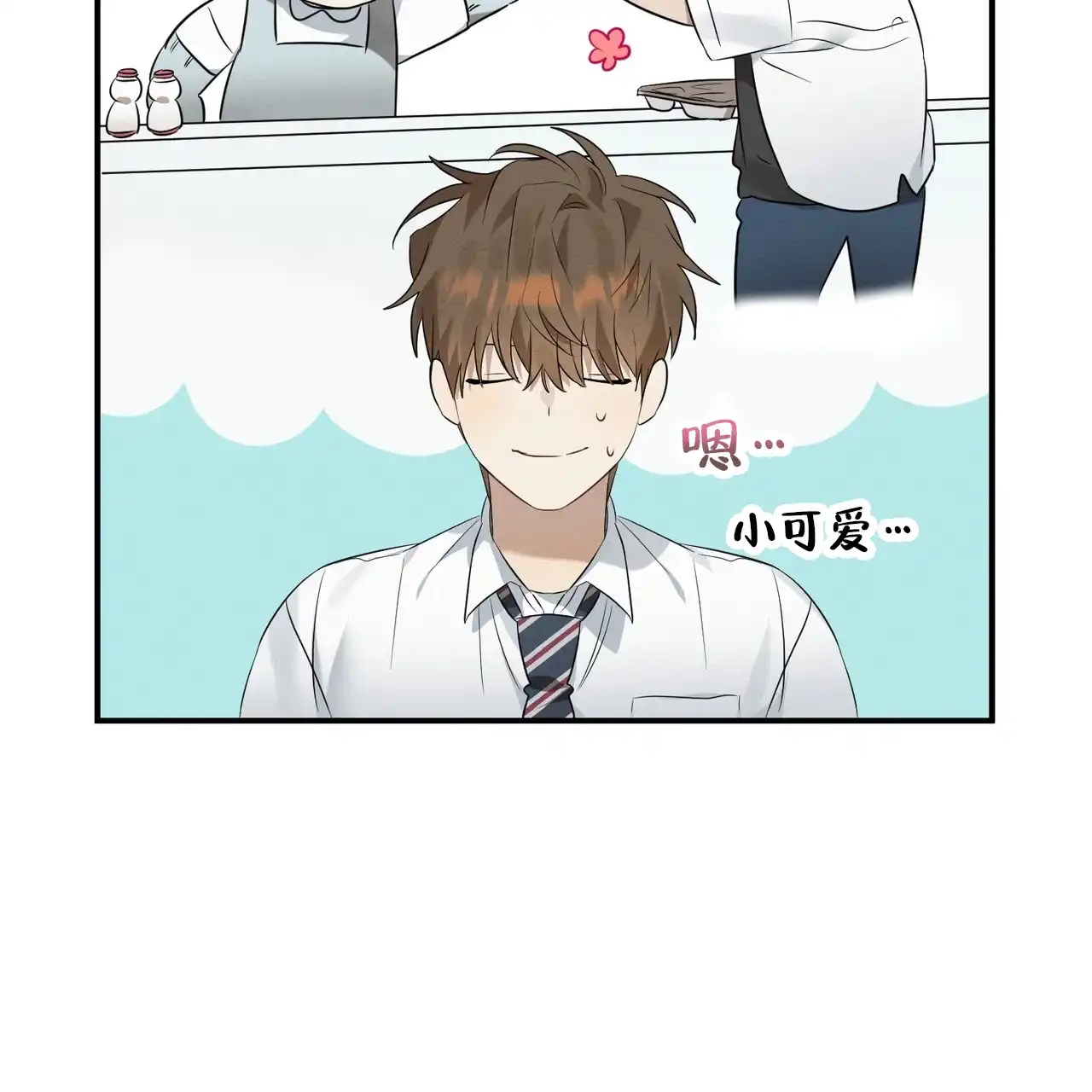 第55页
