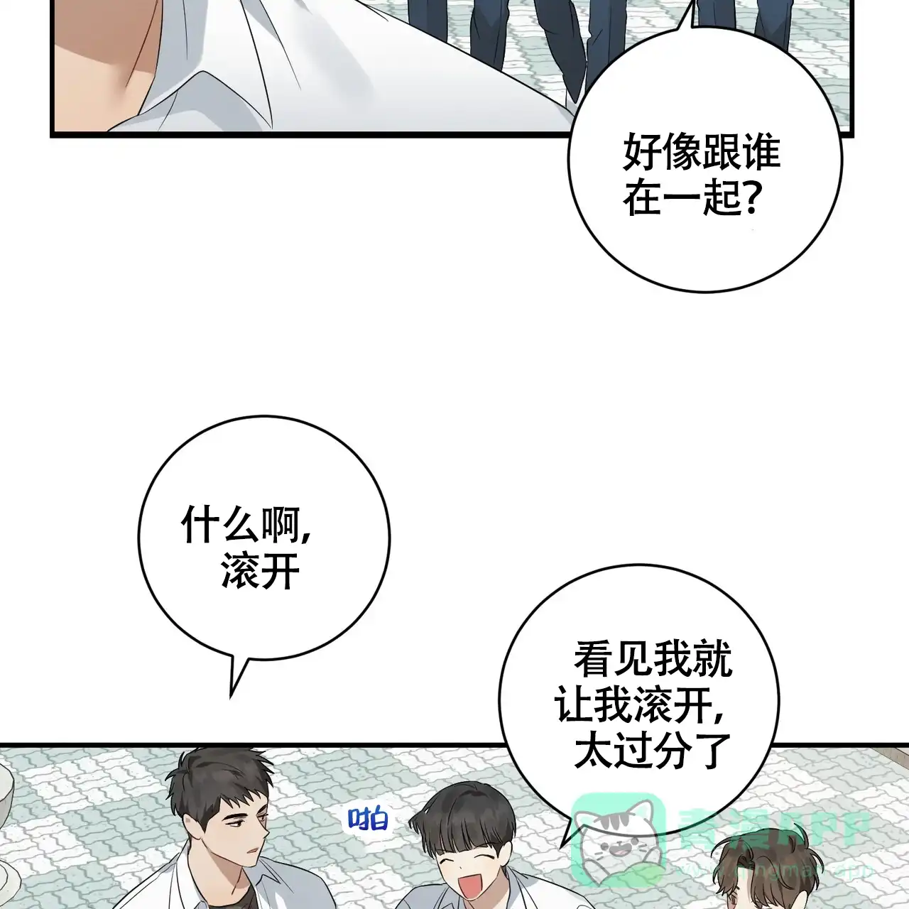 第66页
