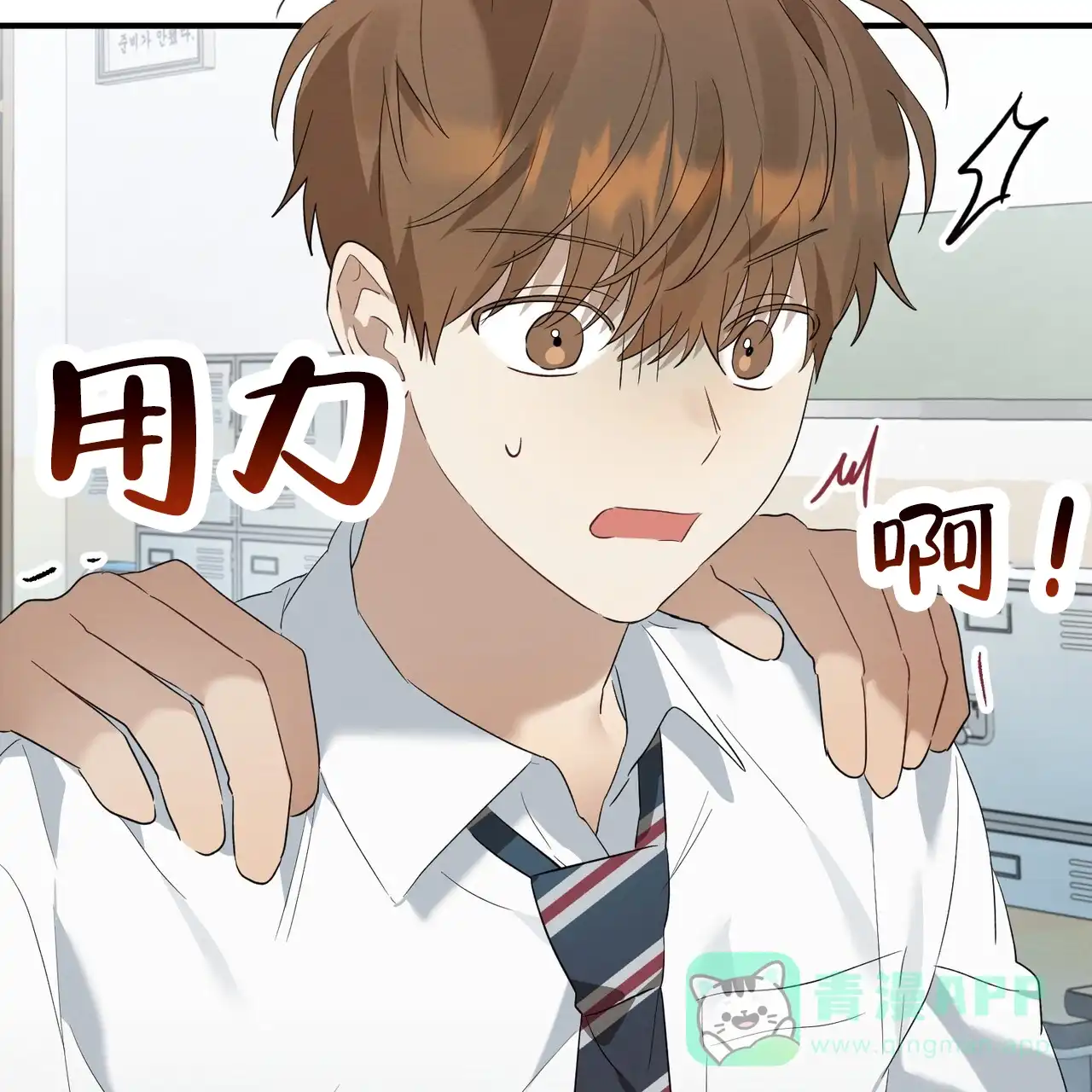 第91页