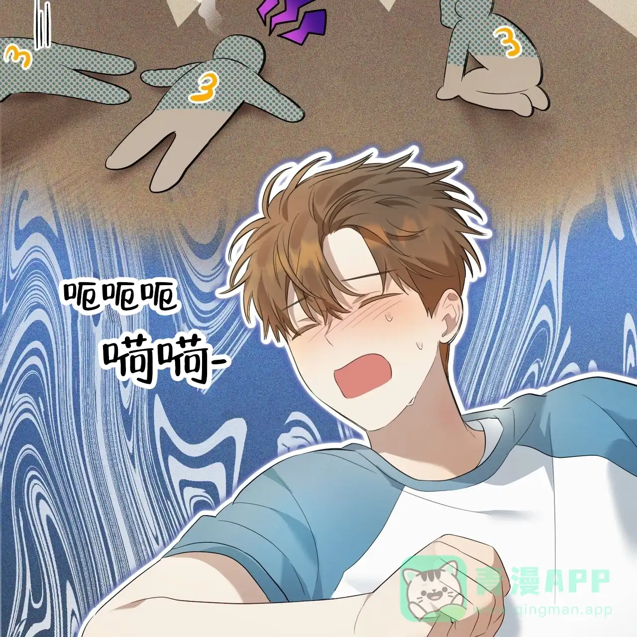 第36页