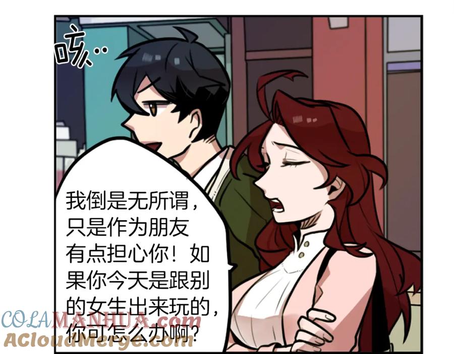 第77页