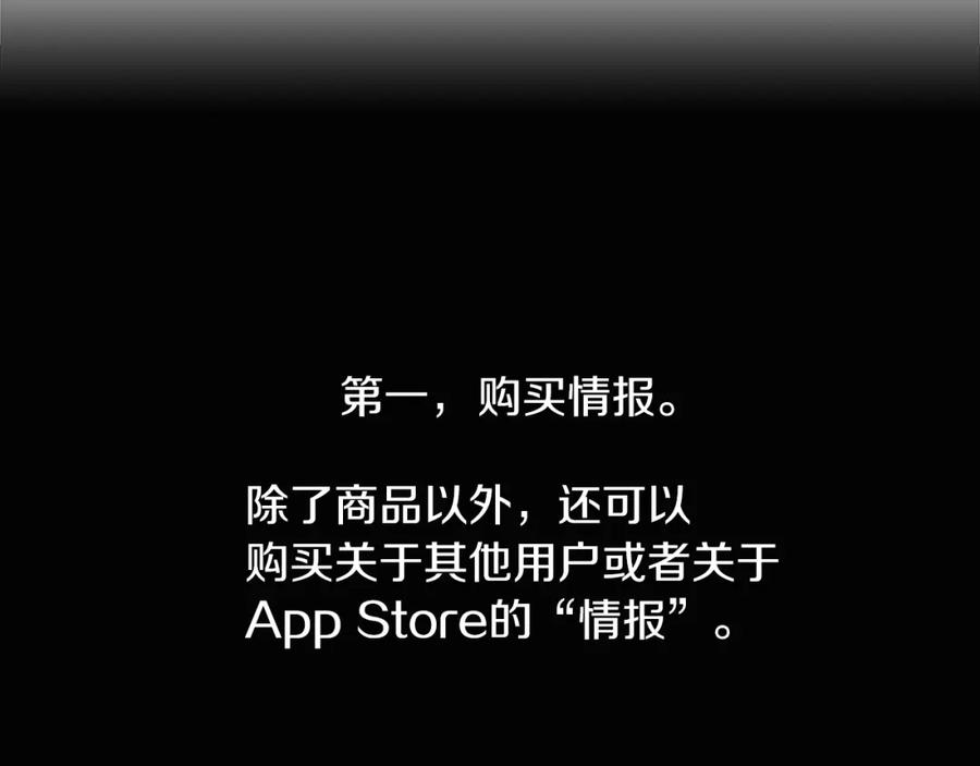 第187页
