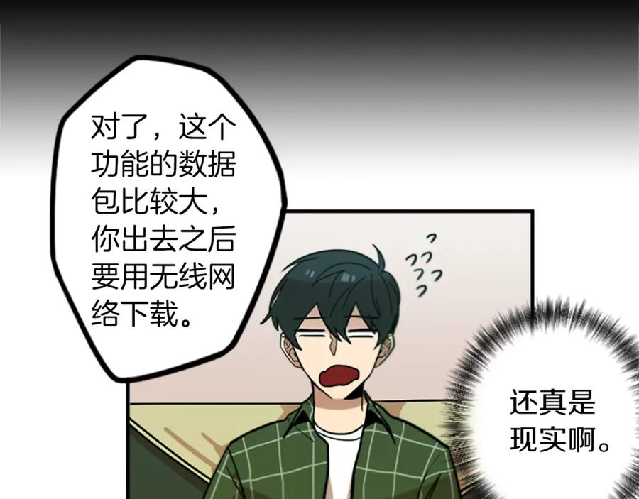 第196页