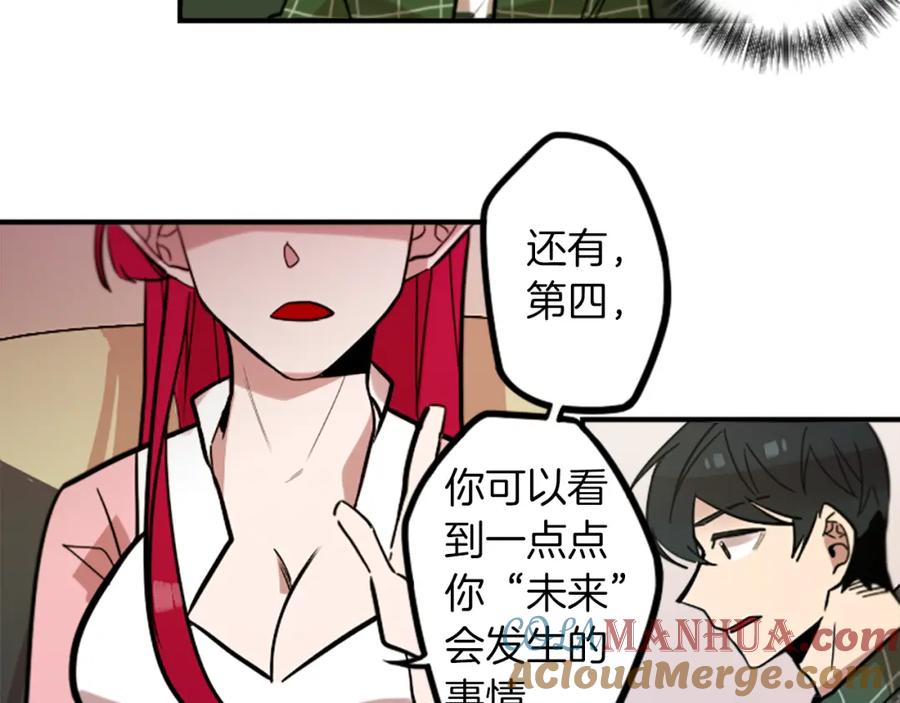 第199页