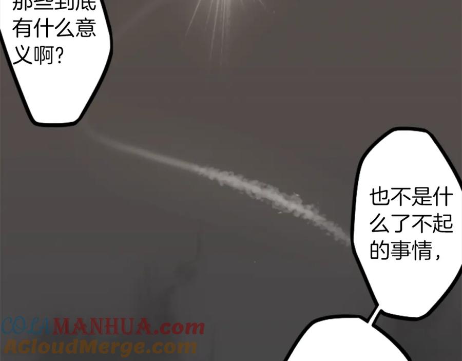 第208页