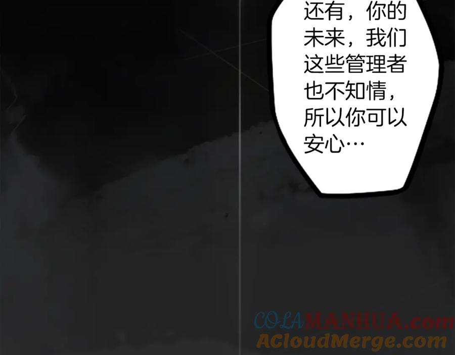 第226页