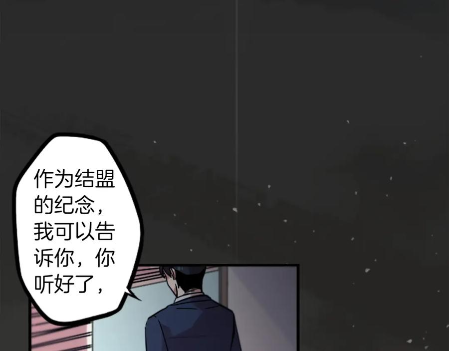 第229页