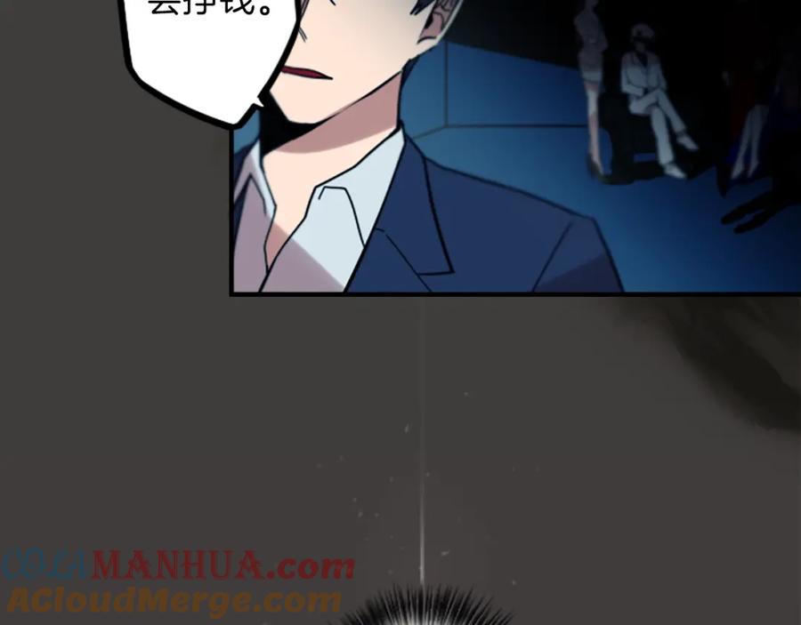 第235页