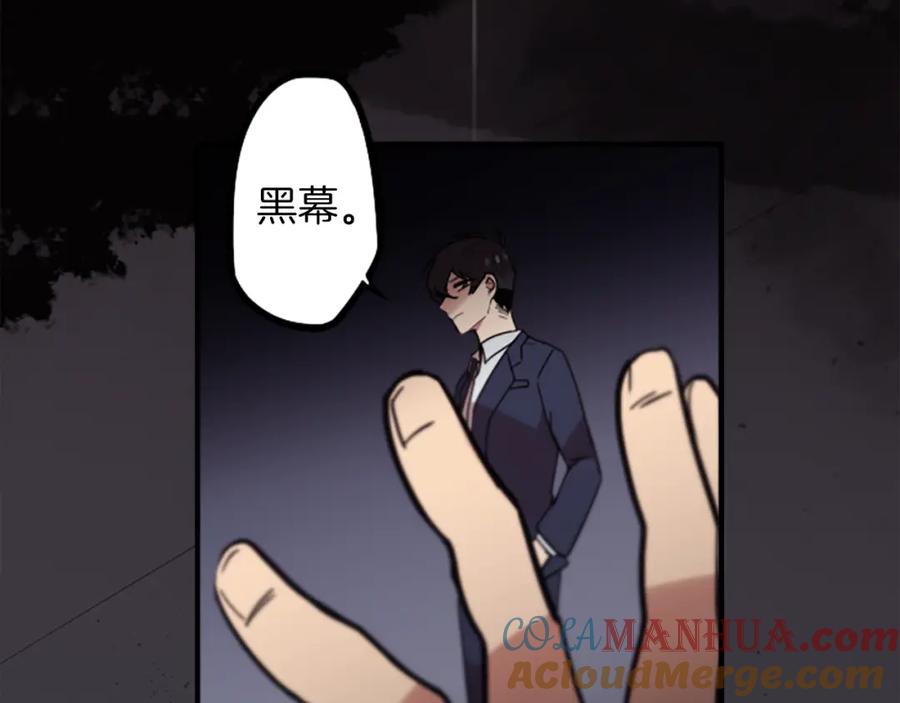 第244页