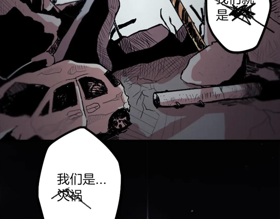 第256页
