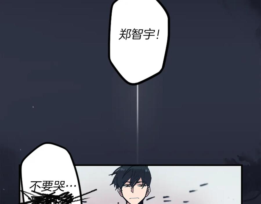 第265页