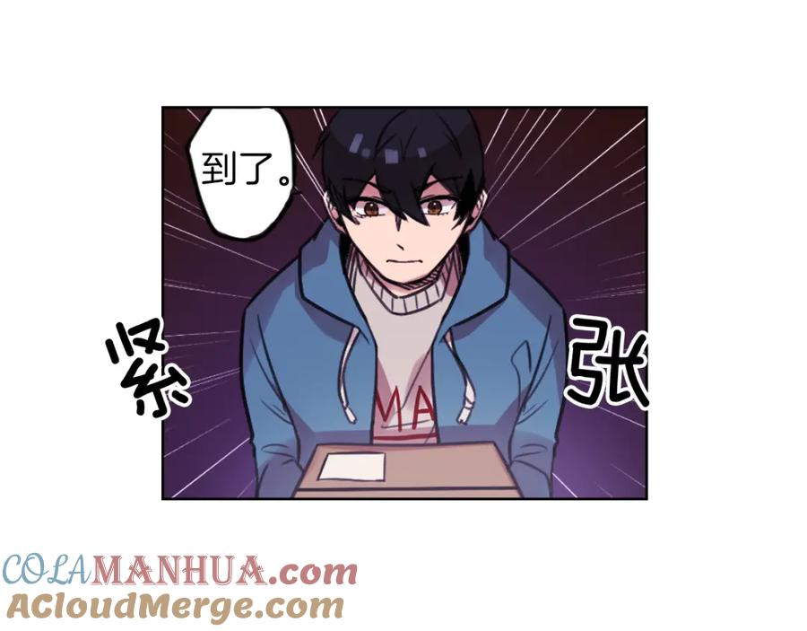 第81页