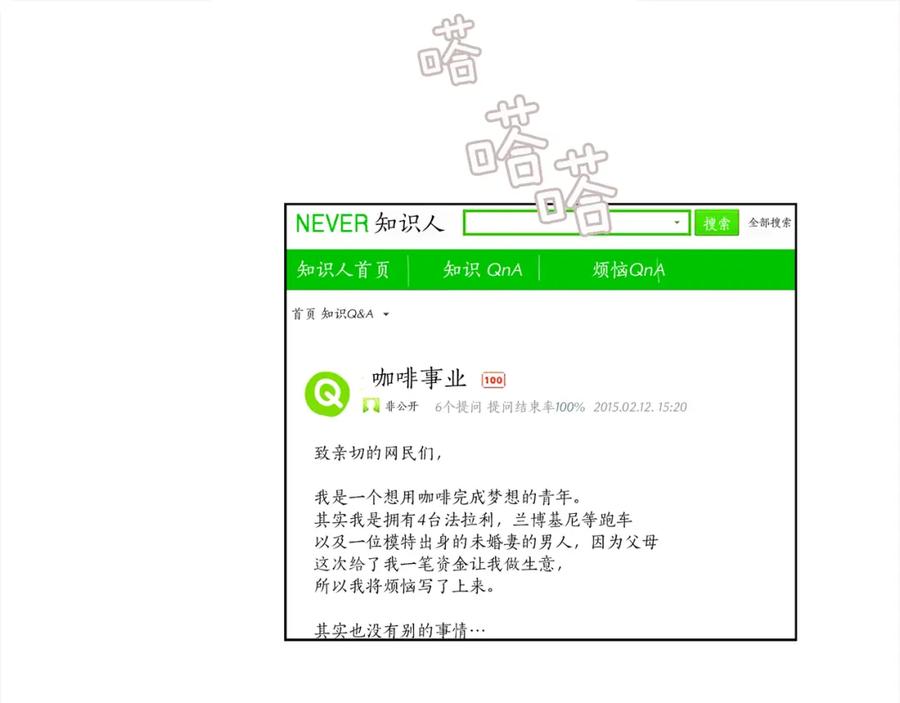 第152页