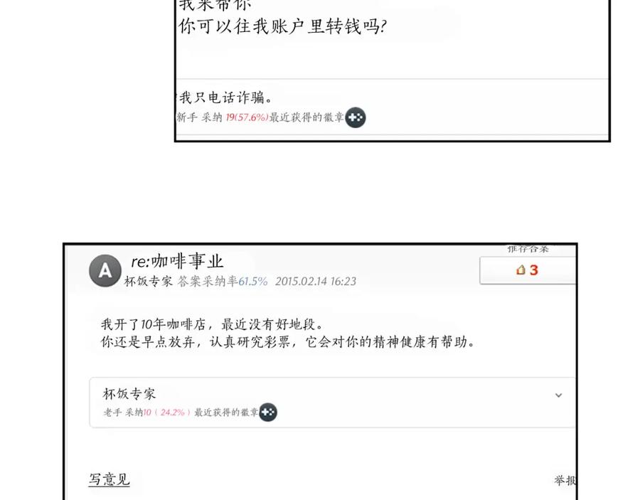 第154页