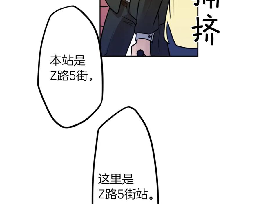 第166页