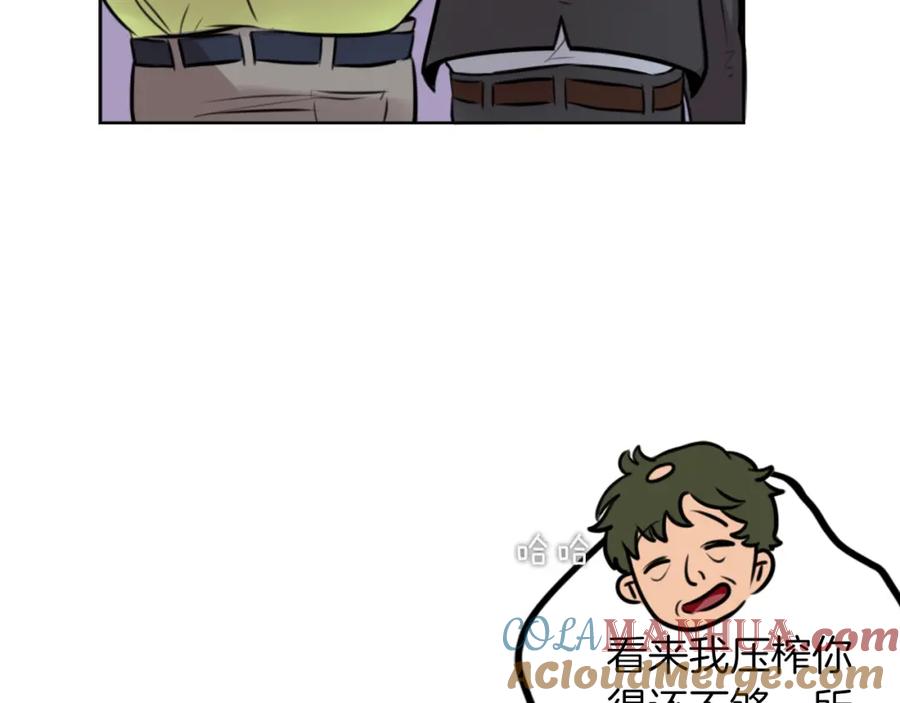 第181页
