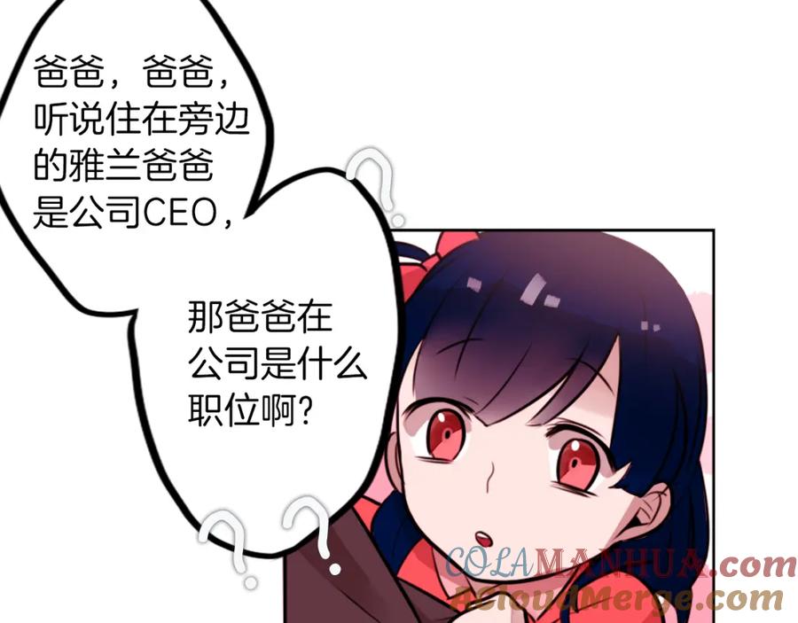 第185页