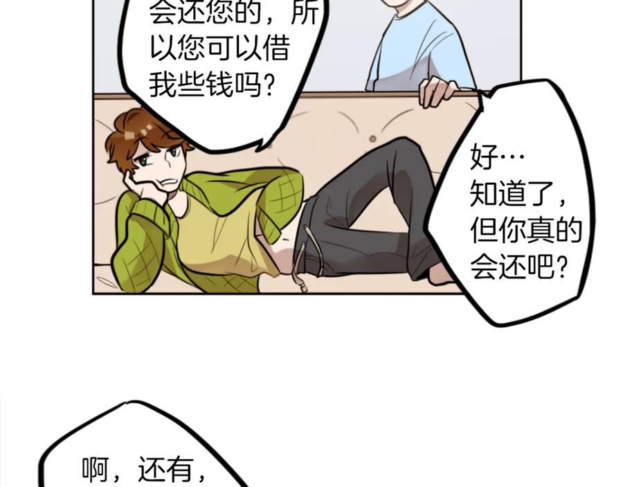 第192页