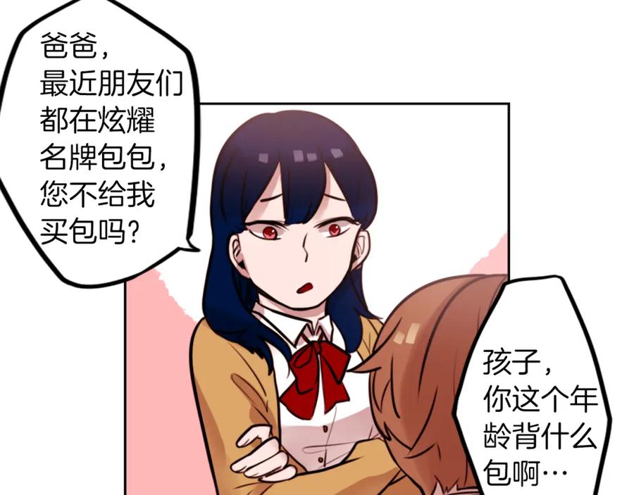 第194页