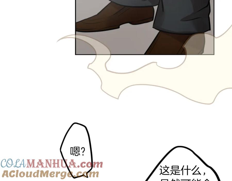 第201页