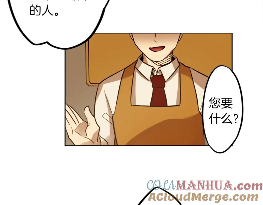 第205页