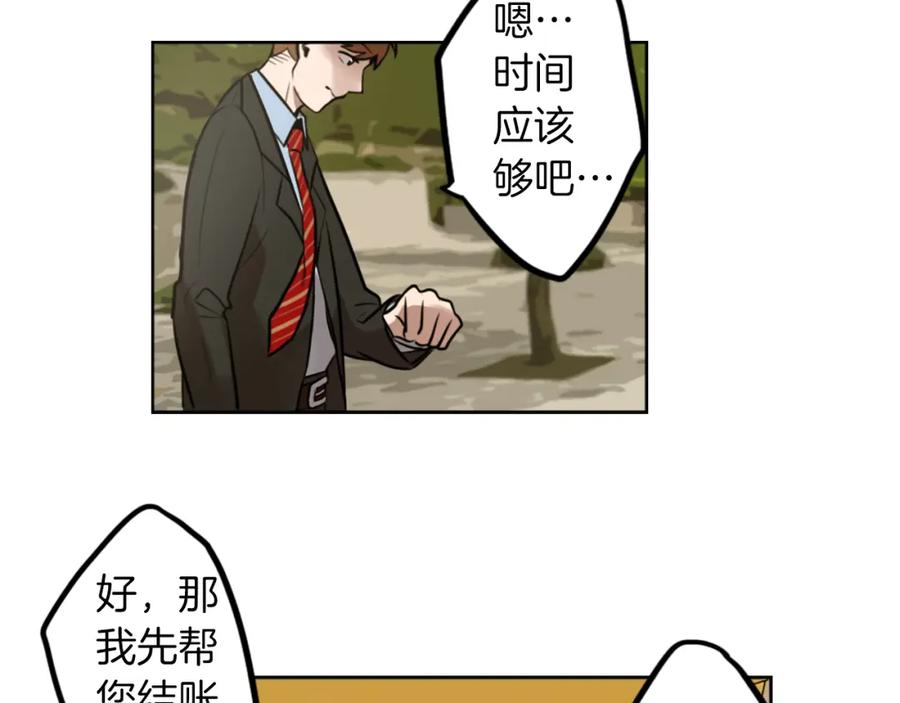 第206页