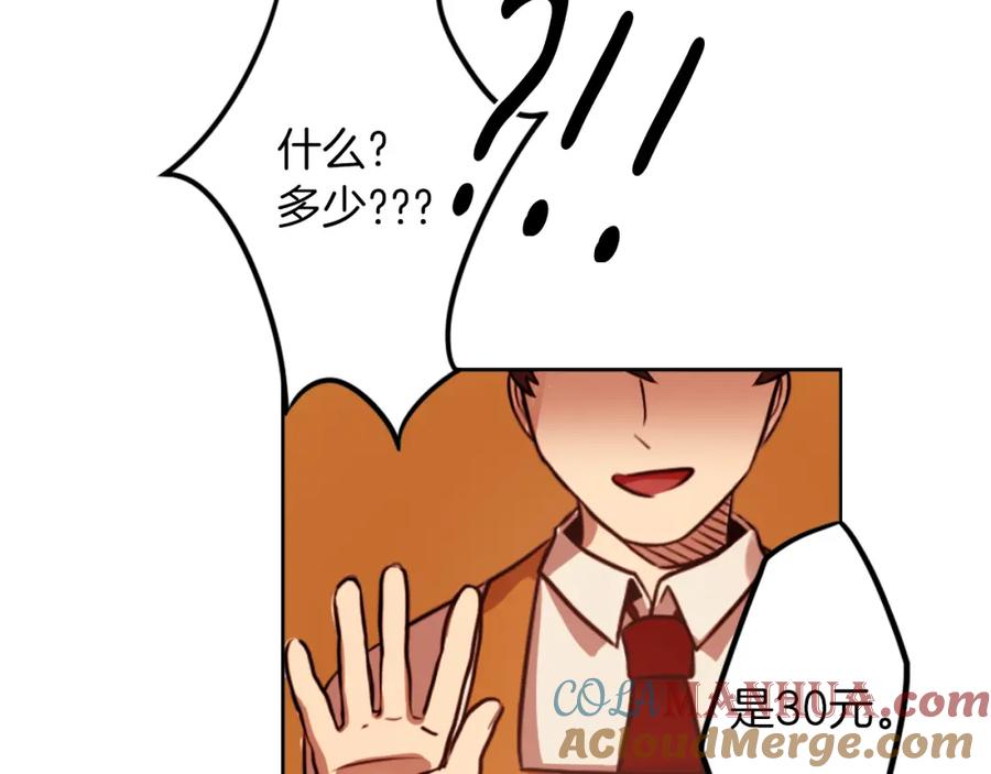 第209页