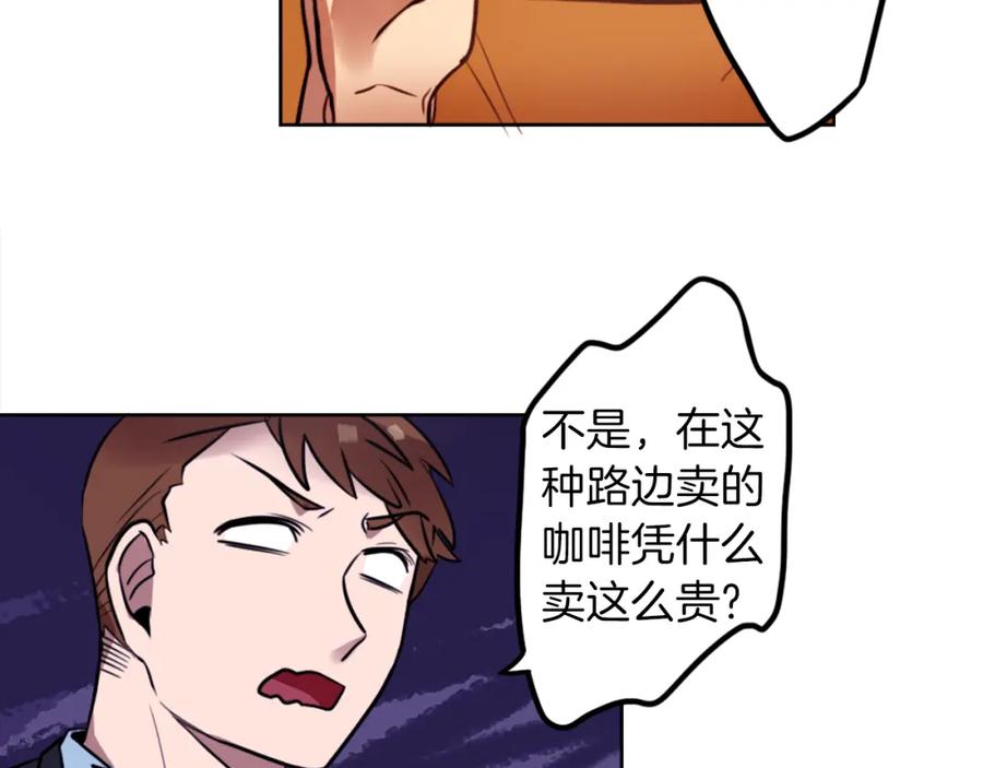 第210页