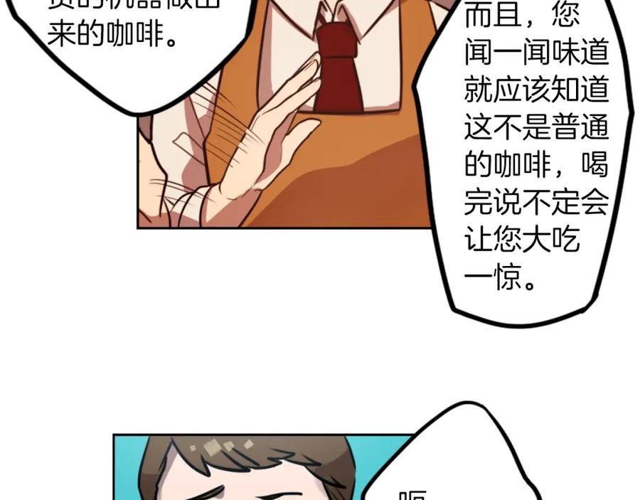第212页