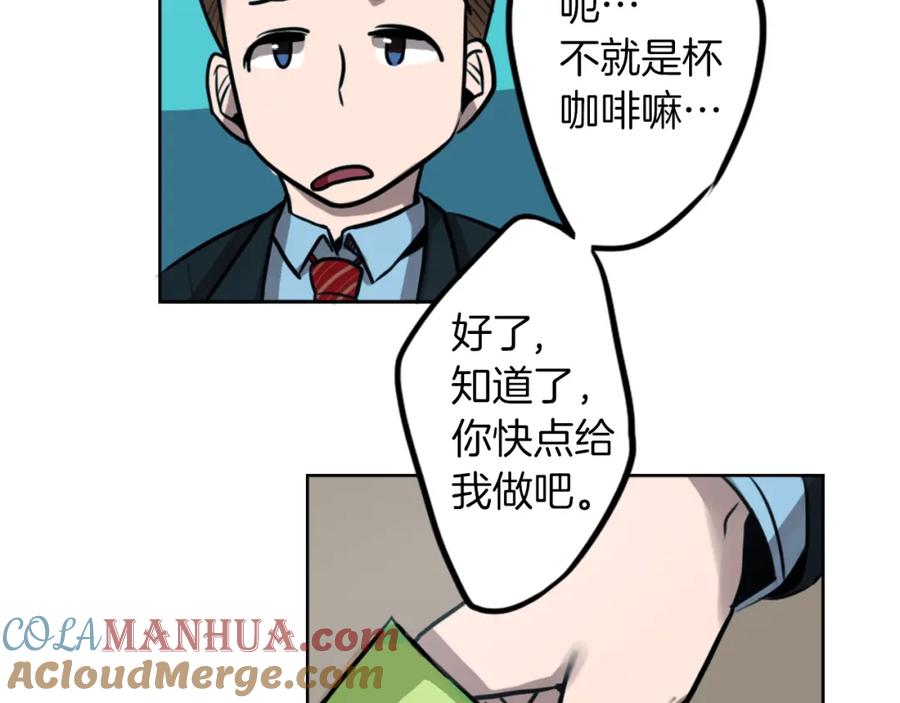 第213页